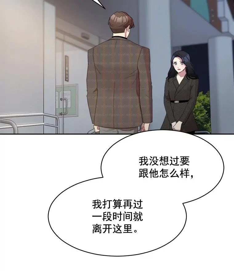 31.妈，我来看您了28