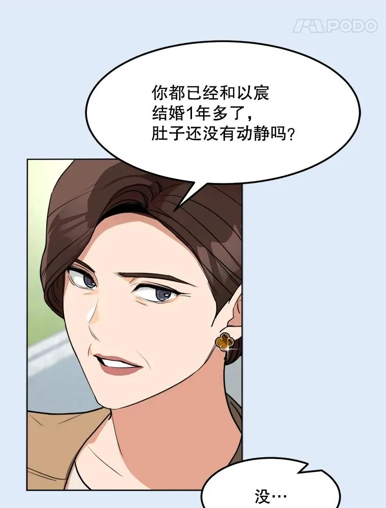 78.过往30