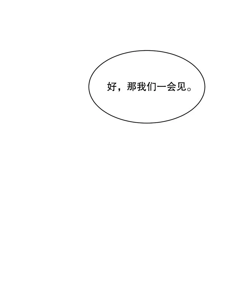 62.李佑贤被抓111