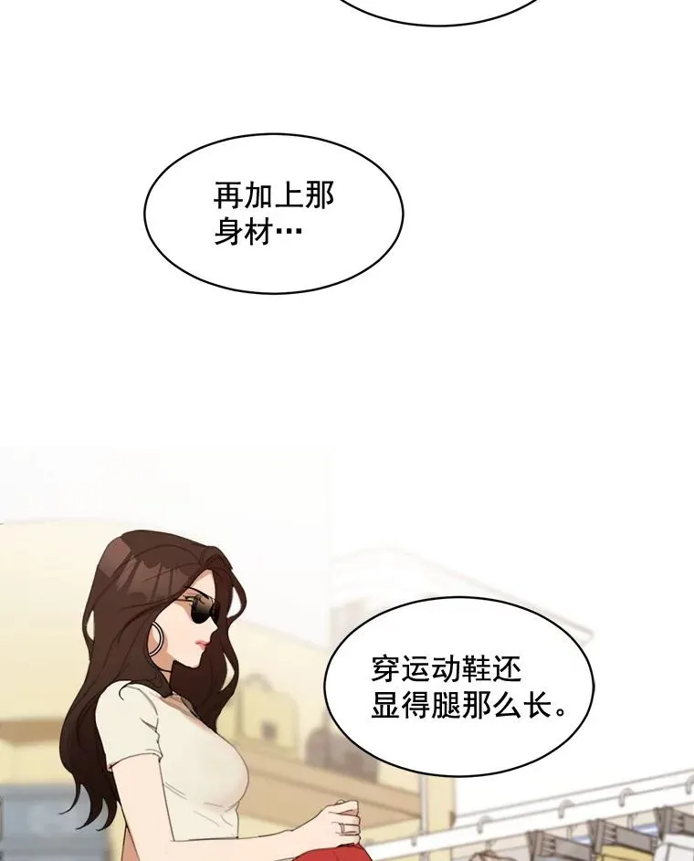 25.下次再见34
