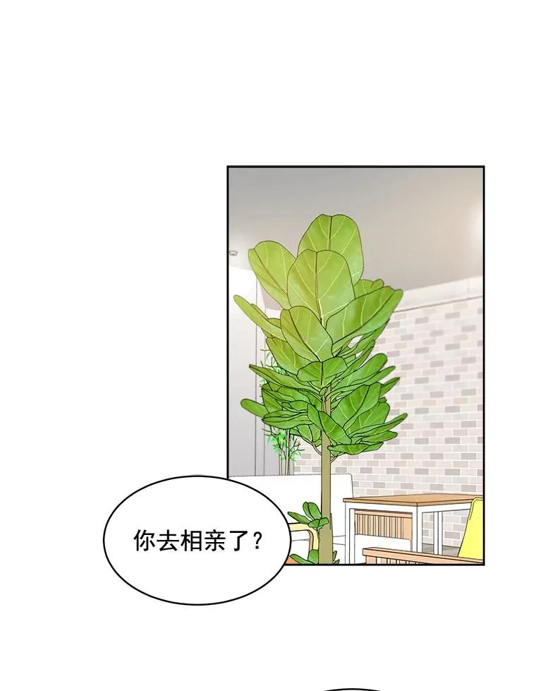 37.到底想干什么？37