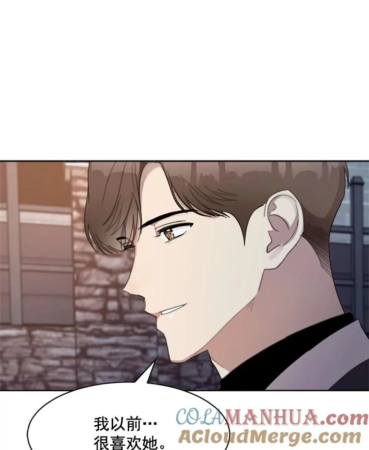 19.人生只有一次75