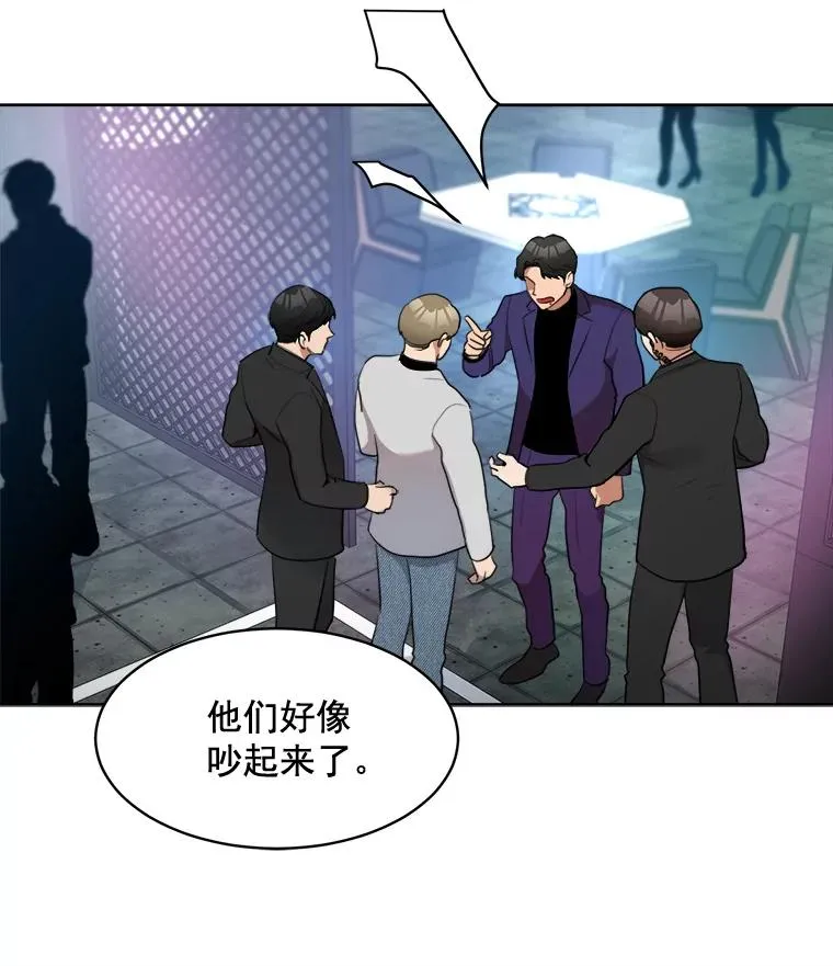 43.谁也别想得到5