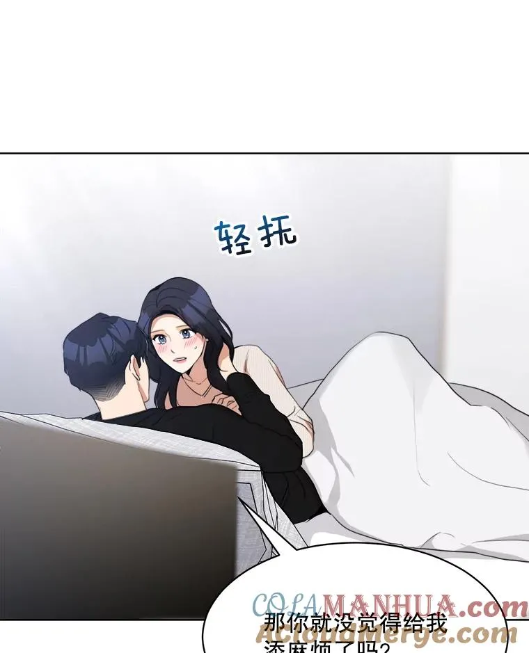 52.梓悦生病了（2）60