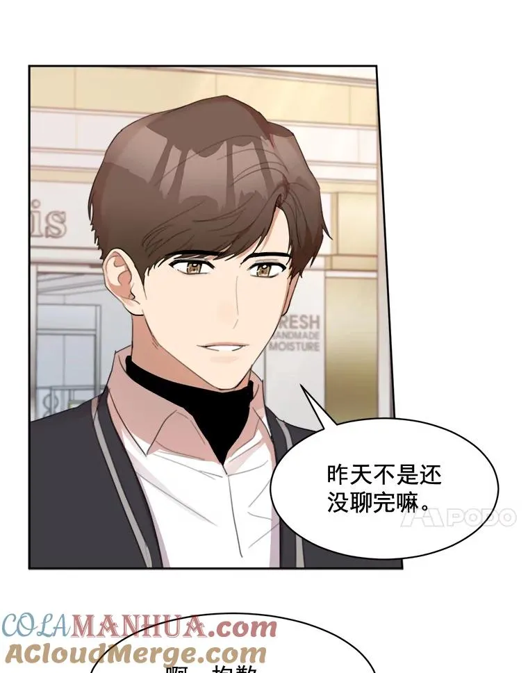 19.人生只有一次6