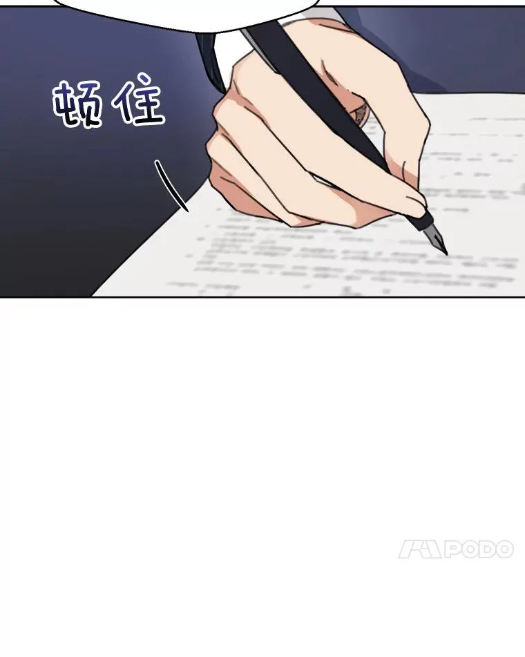 58.反击（2）113