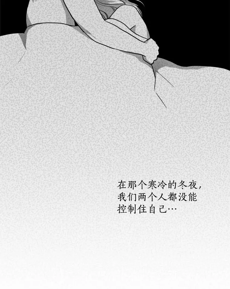61.迟来的父爱46