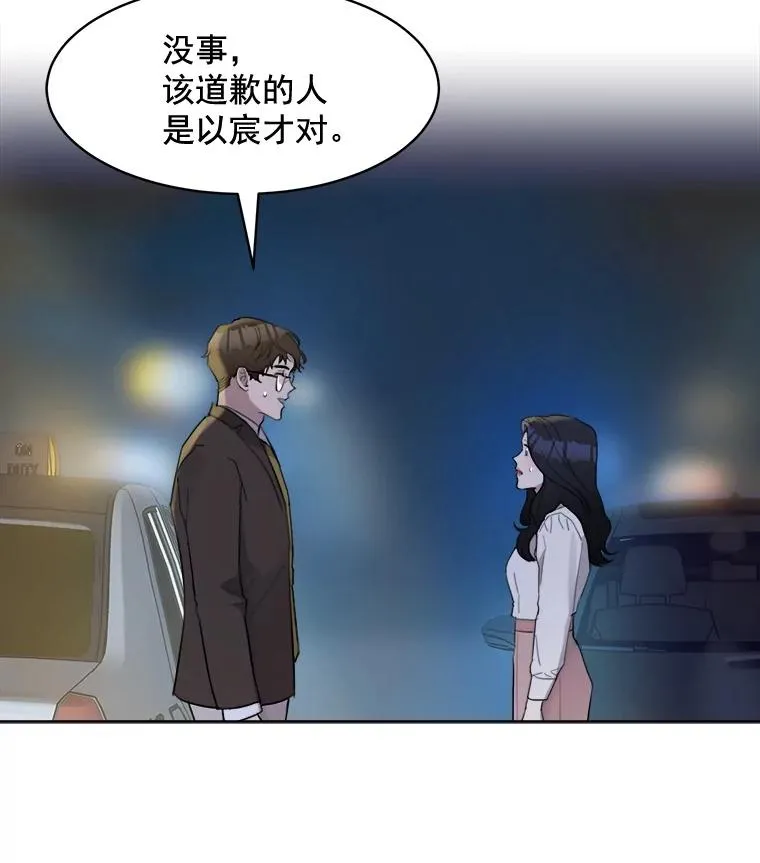16.我爱你16