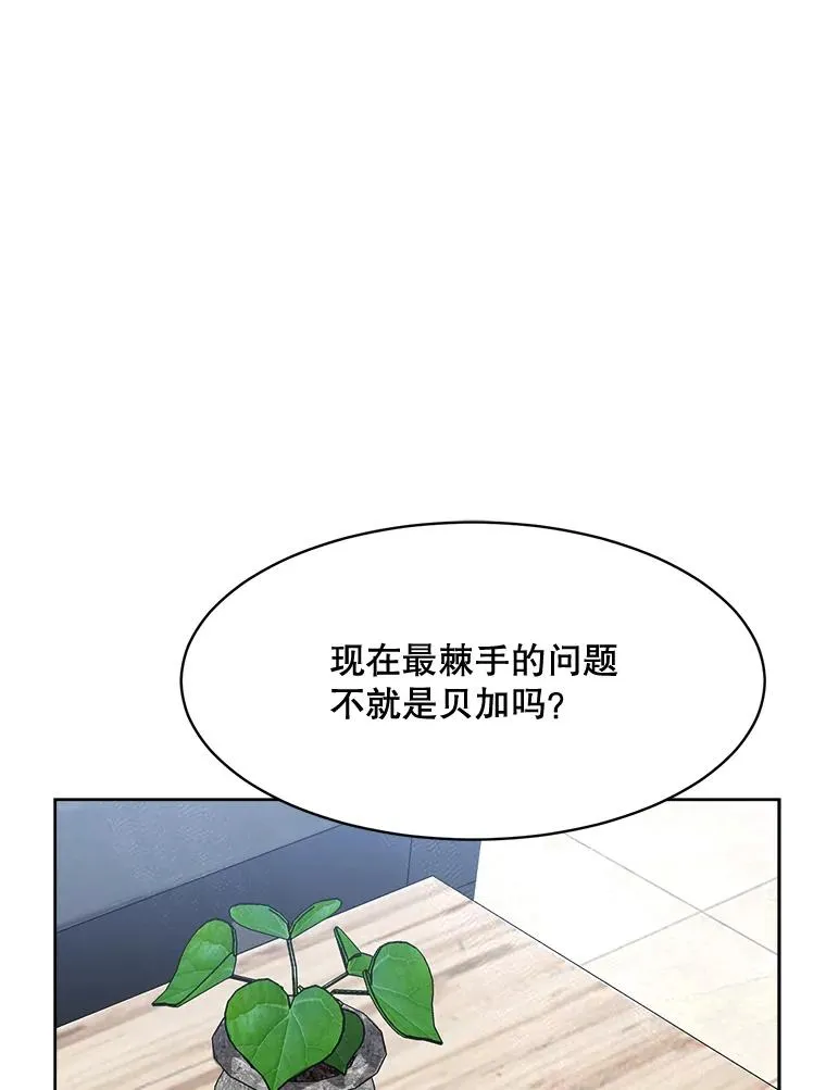58.反击（2）35