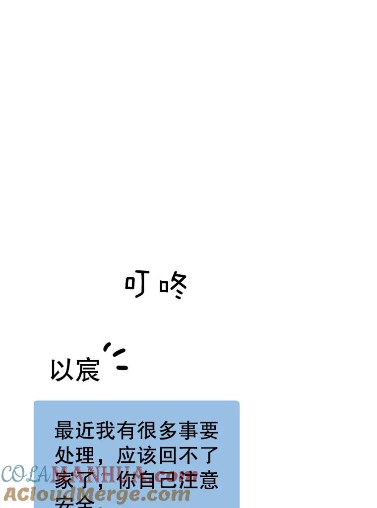 57.反击64
