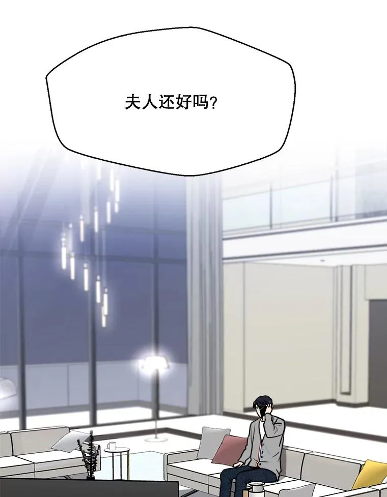 62.李佑贤被抓43