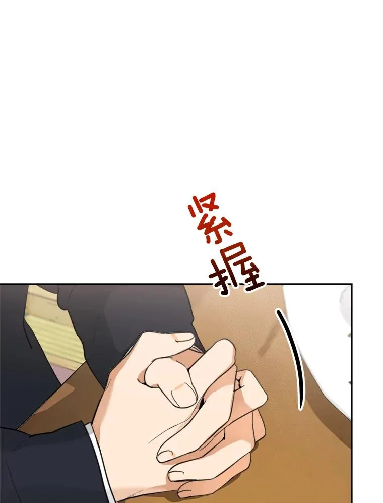 57.反击37
