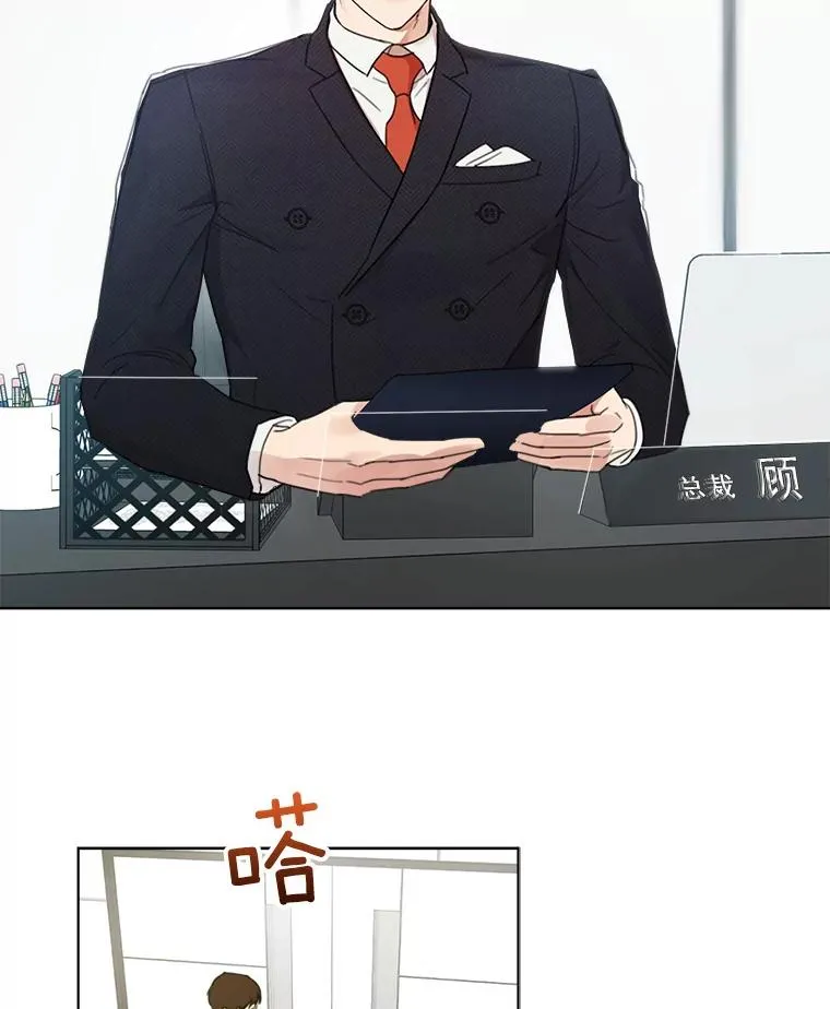 3.是我想得太简单了1
