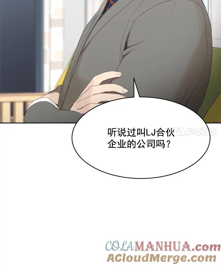 27.礼物69