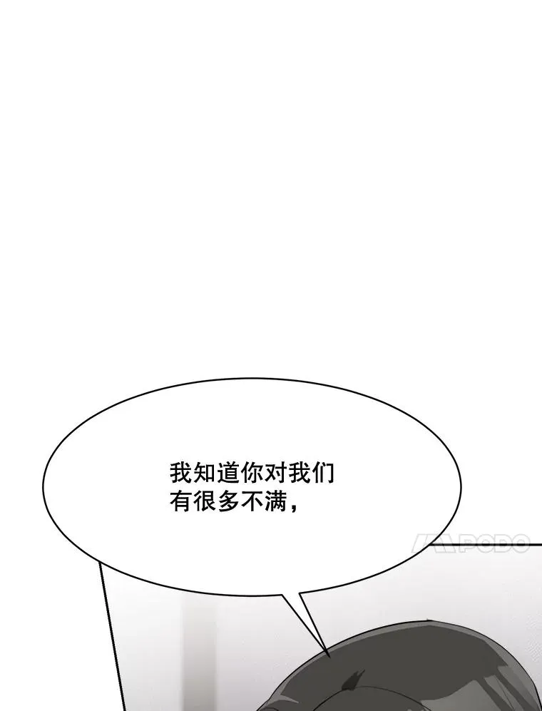 62.李佑贤被抓67