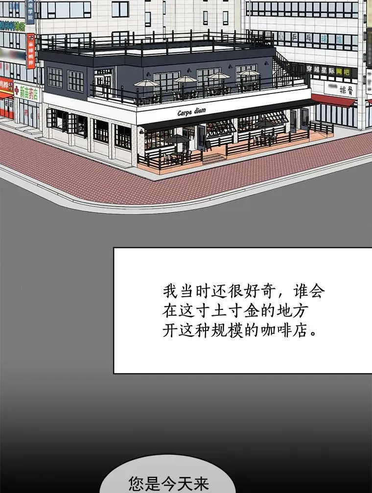 36.她喜欢吃什么？41