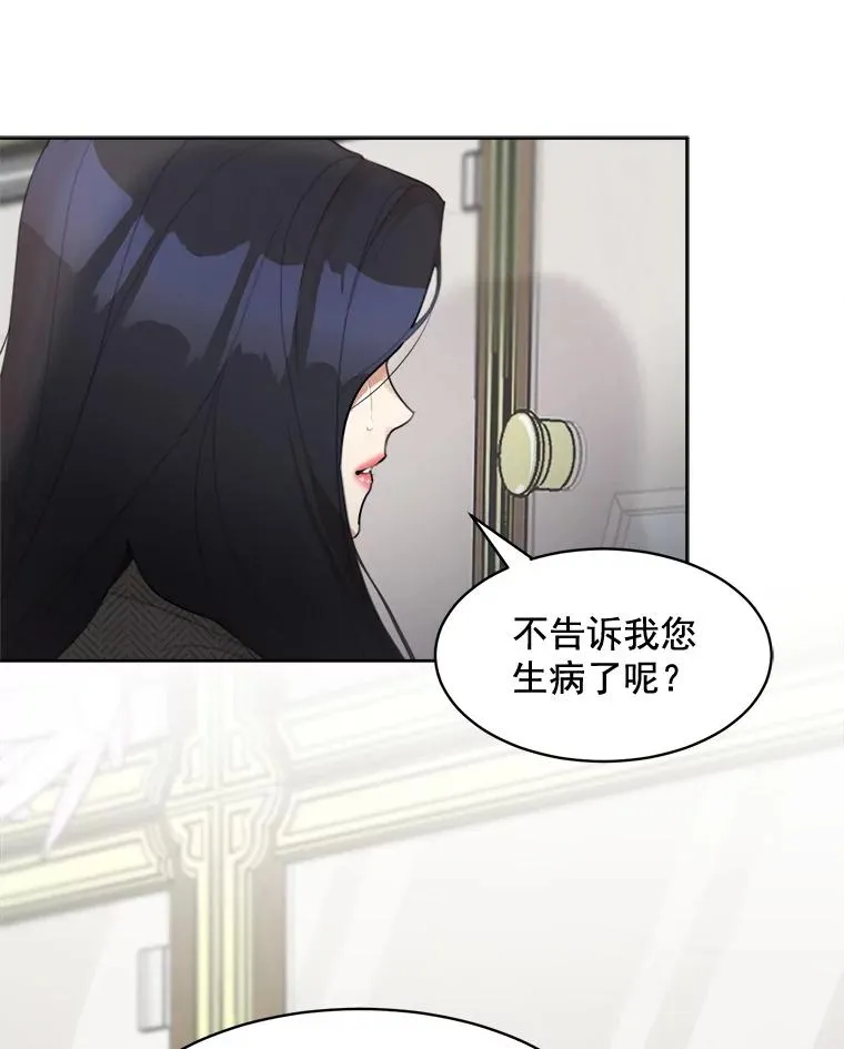 30.手术很成功53