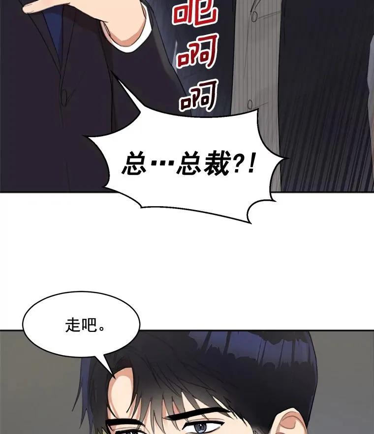 17.小心13