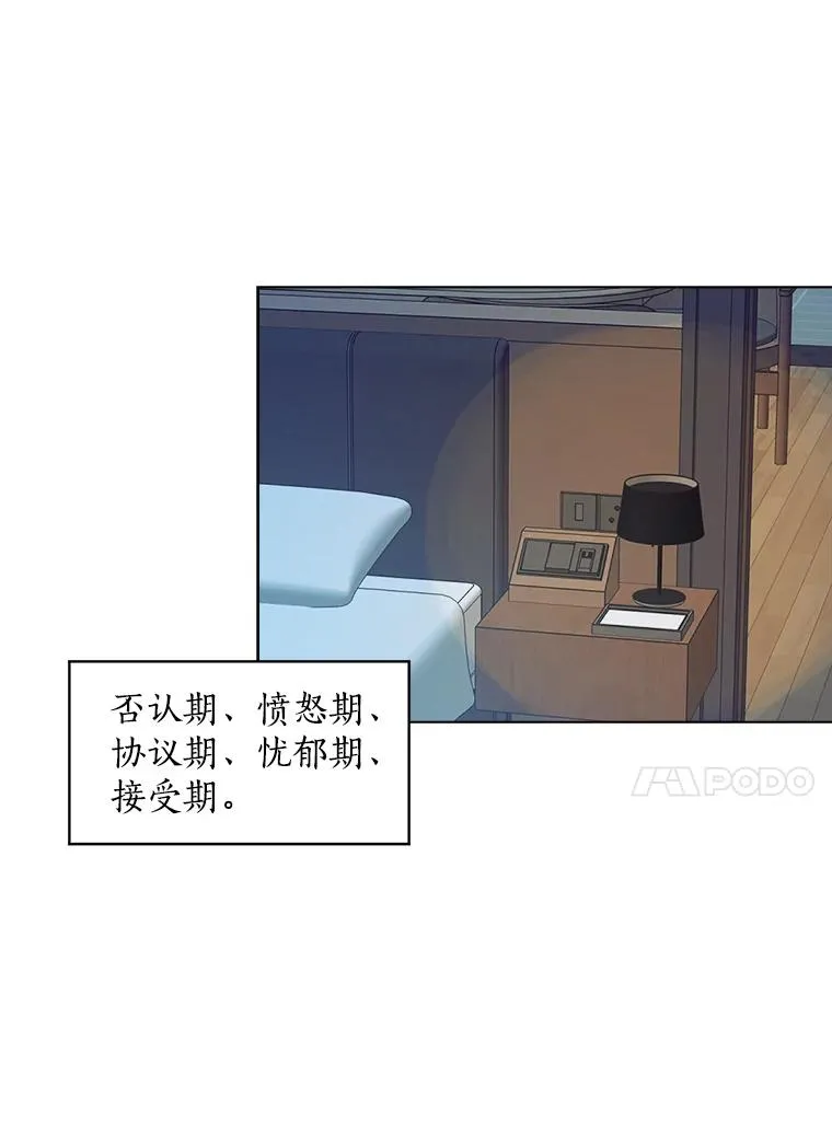 9.等着瞧31