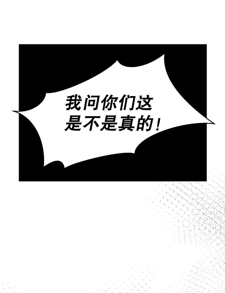 48.合作43