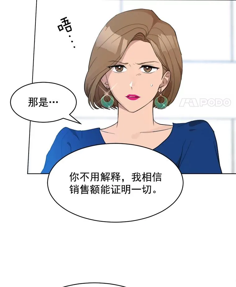 9.等着瞧56