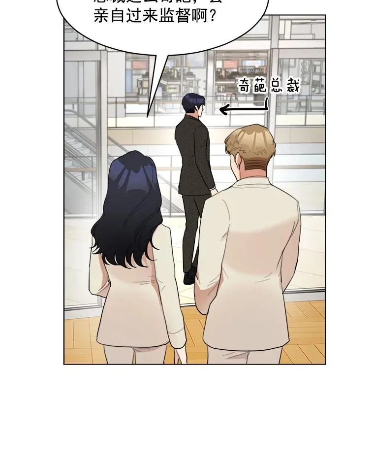 21.没有给我颈枕29