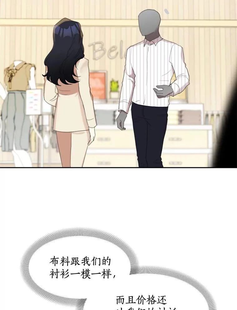24.好难受31