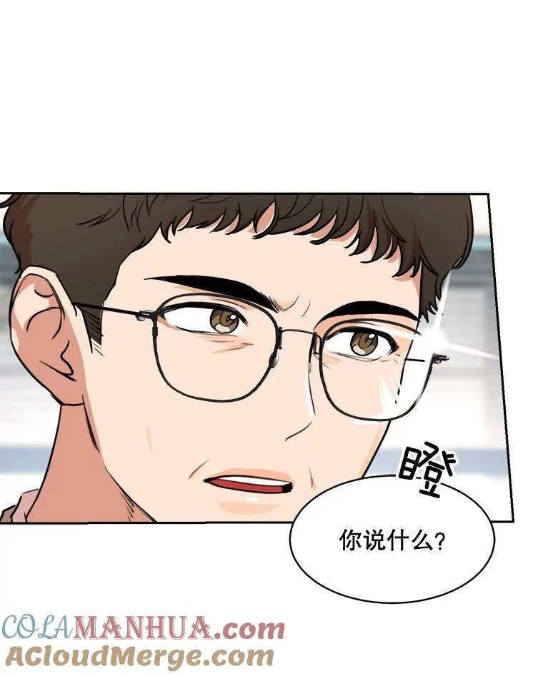 73.婚礼57