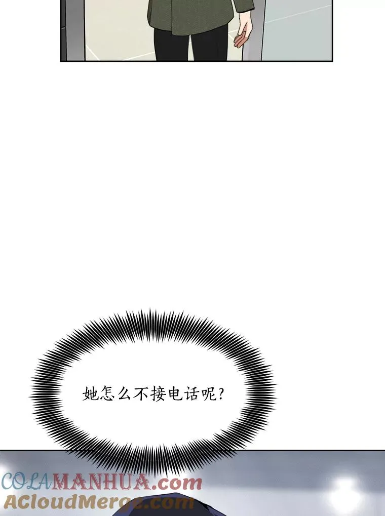 51.梓悦生病了80