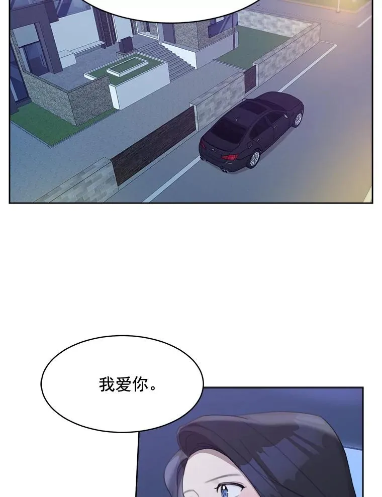 16.我爱你1