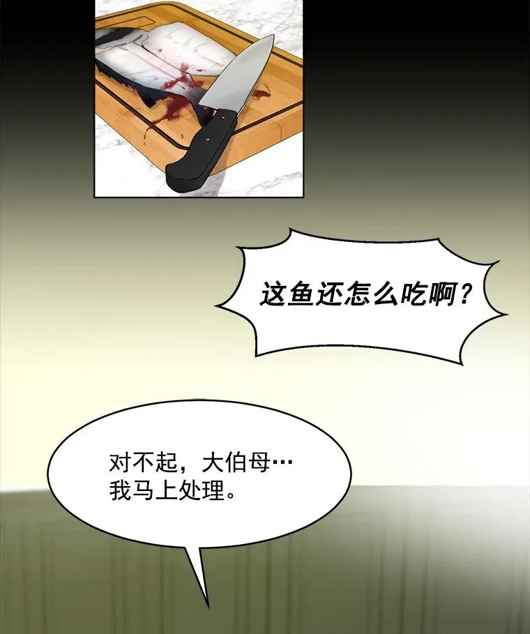 6.今天见一面吧20