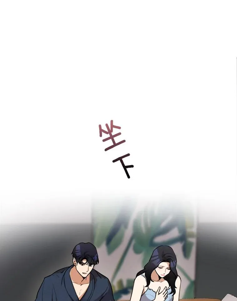 60.那个女孩35