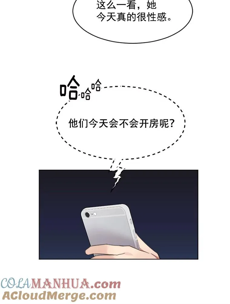 5.我们已经没关系了60