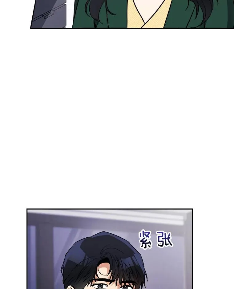 71.一个机会8