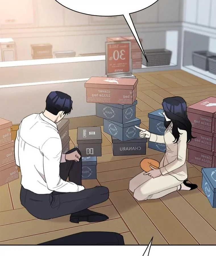 18.我不会在意的19
