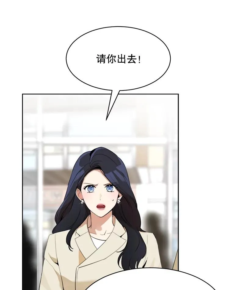 50.再见李佑贤95