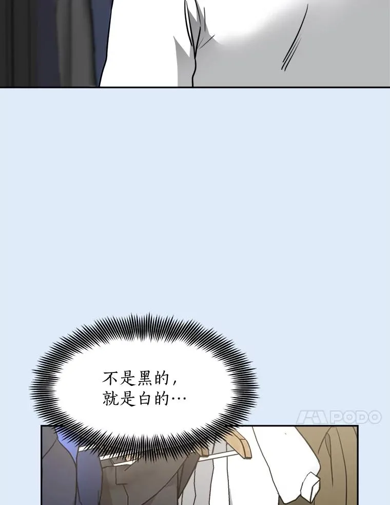 80.生日（2）81