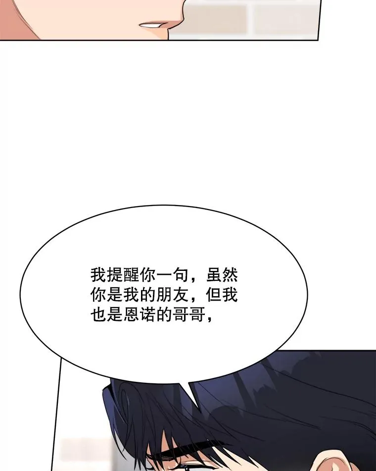 50.再见李佑贤17