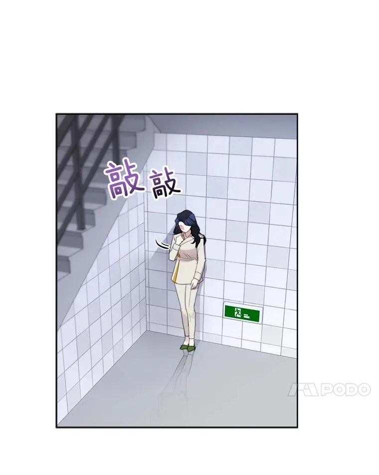 24.好难受40