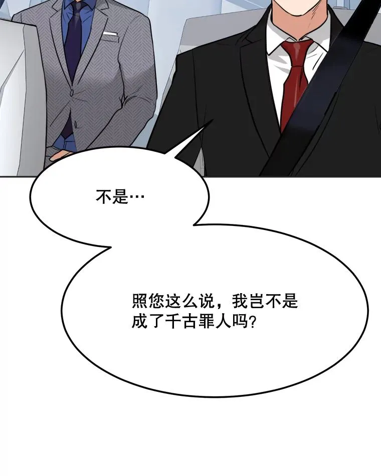 75.欣怡23