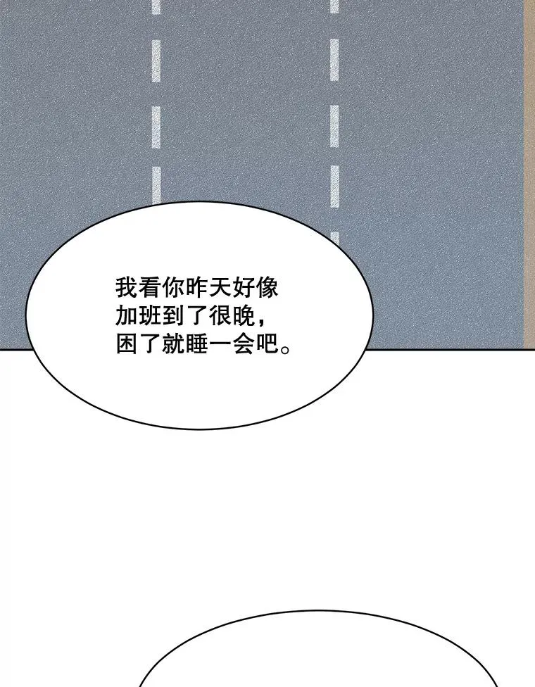 47.暗中调查66