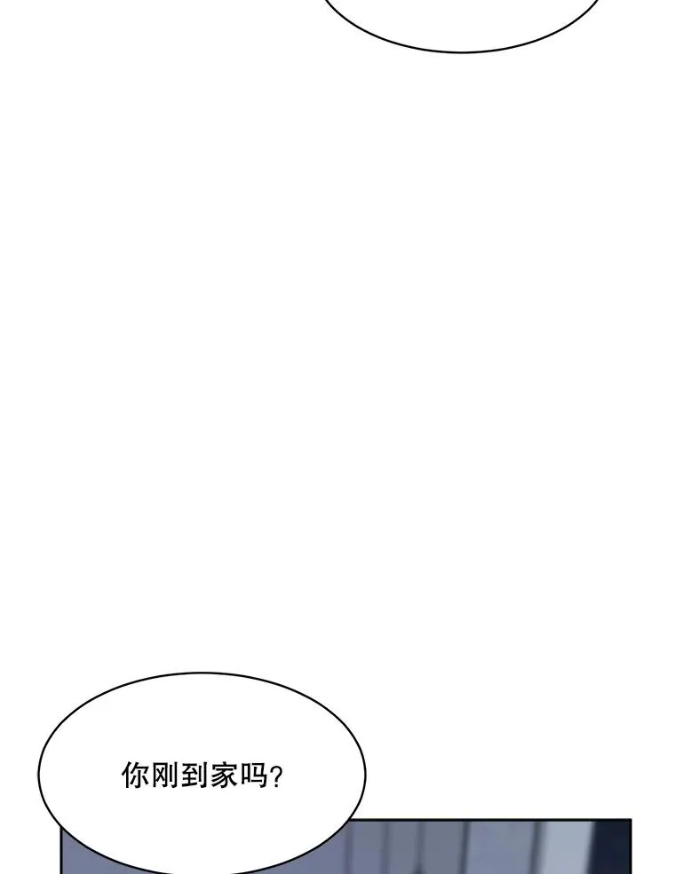 58.反击（2）7