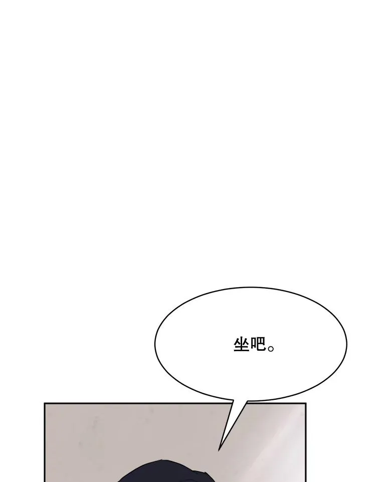 60.那个女孩75