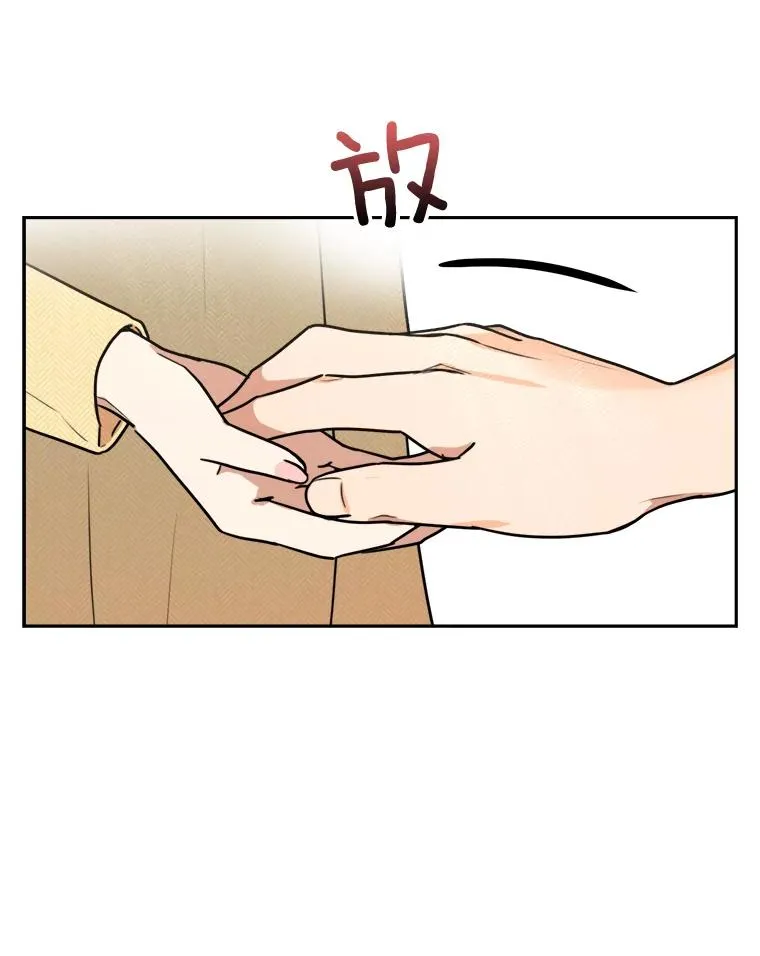 71.一个机会16
