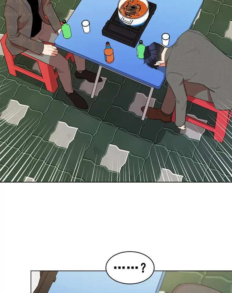 32.我们喝一杯吧28