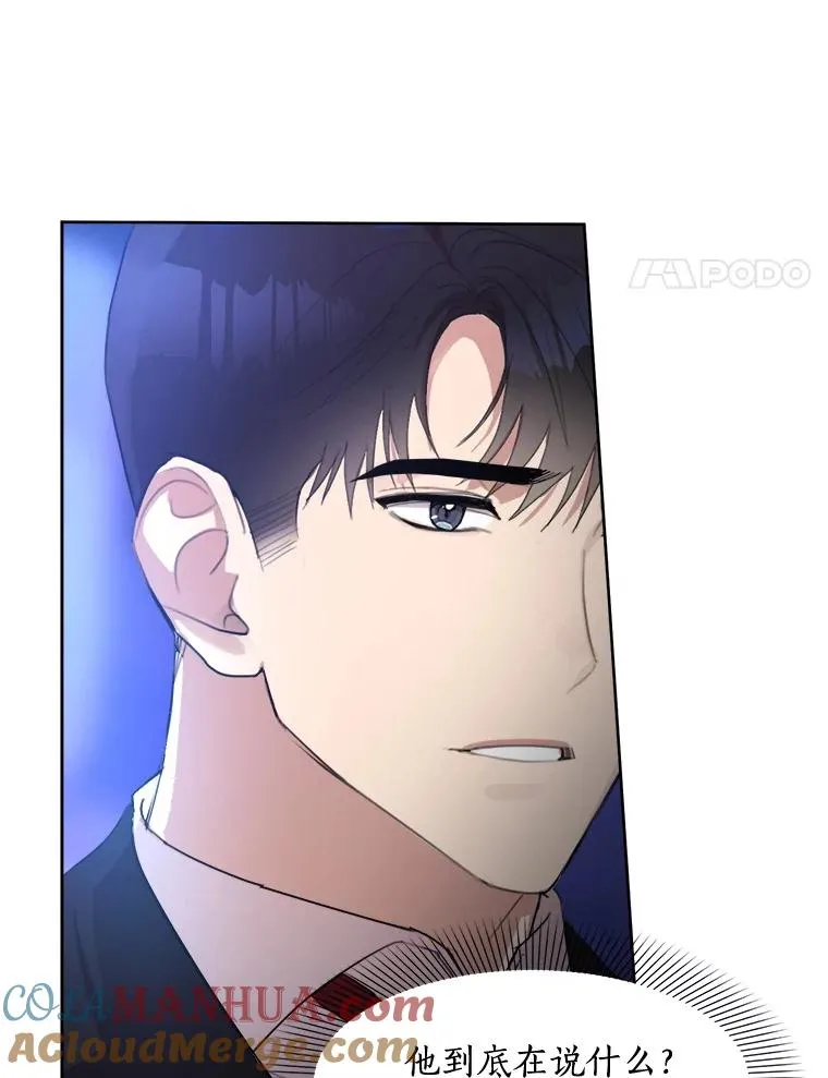 16.我爱你3
