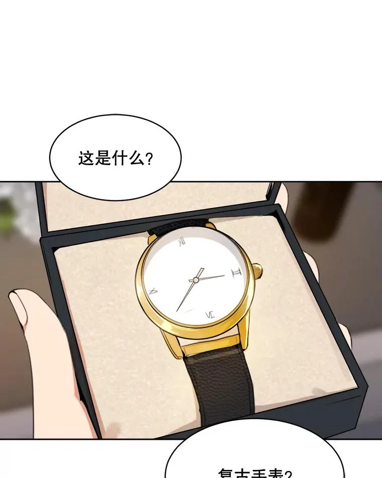 60.那个女孩15