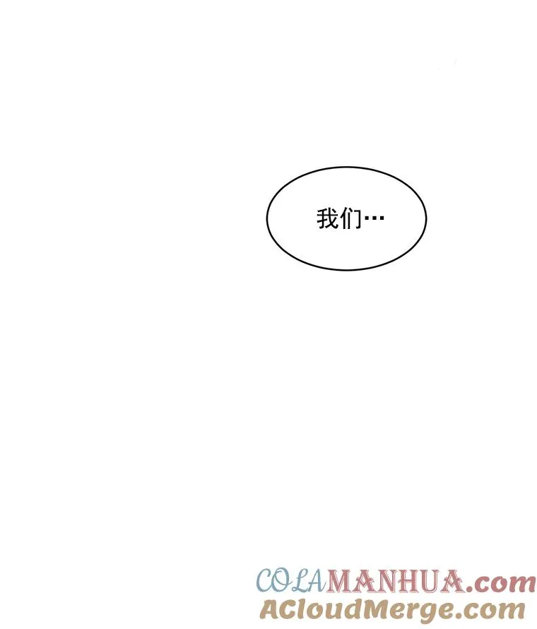 1.同名8