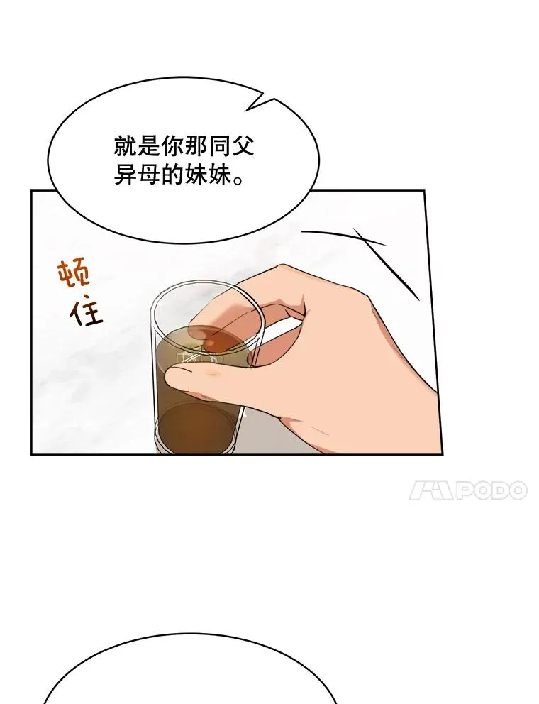 48.合作76