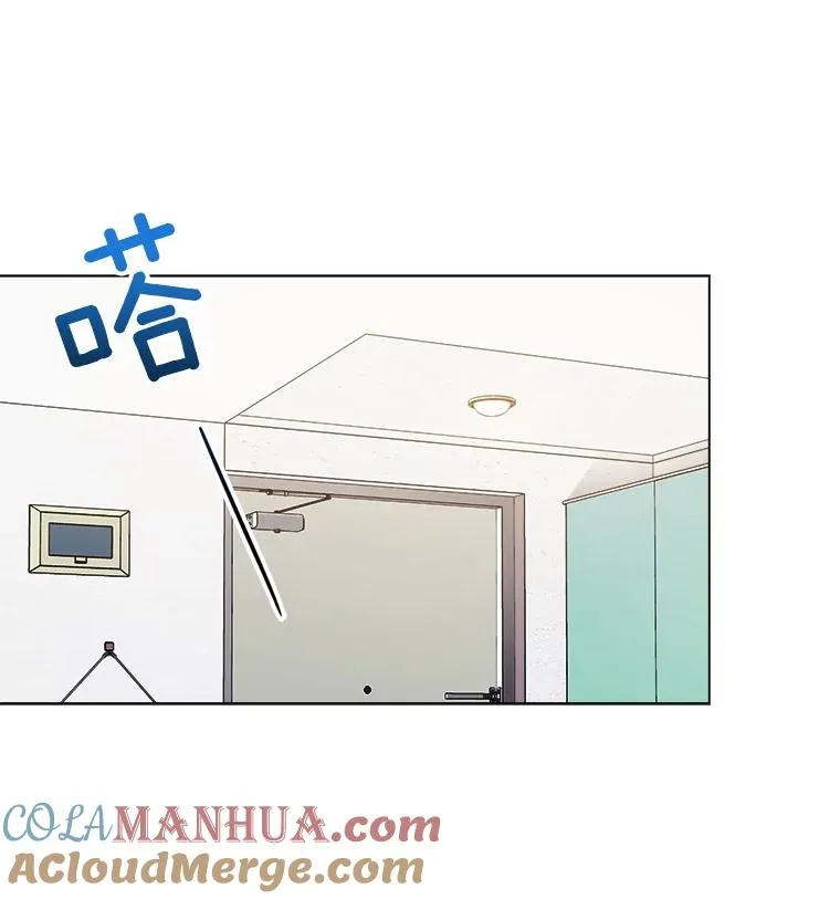 32.我们喝一杯吧57